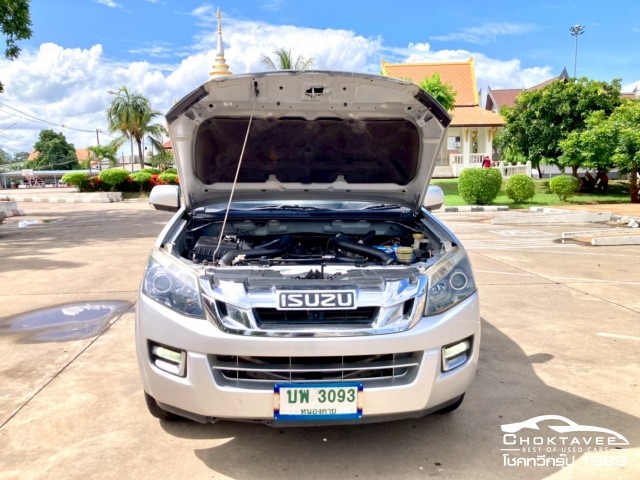 Isuzu D-Max All New Spacecab 2.5 L