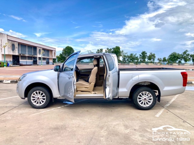 Isuzu D-Max All New Spacecab 2.5 L