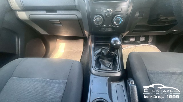 D-Max All New Blue Power Spacecab 1.9 Ddi S