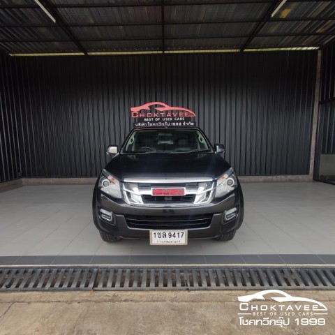 ISUZU D-MAX Hi-Lander CAB 3.0 VGS Z-Prestige Navi