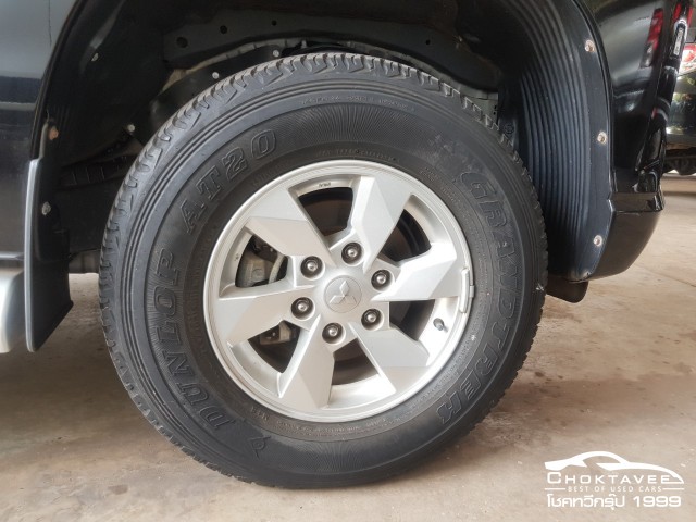 Mitsubishi Triton Allnew Mega Cab 2.4 GLX Plus