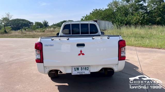 Mitsubishi Triton All New 2.5 GL (Singing Cab)(MY20)