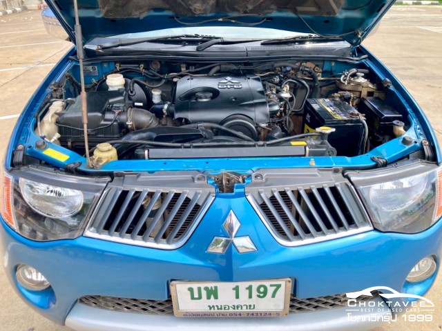 Mitsubishi Triton Cab 2.5 GLX