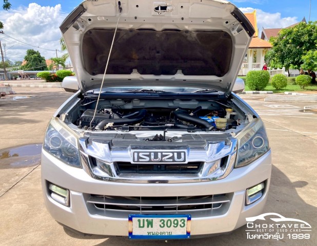 Isuzu D-Max All New Spacecab 2.5 L