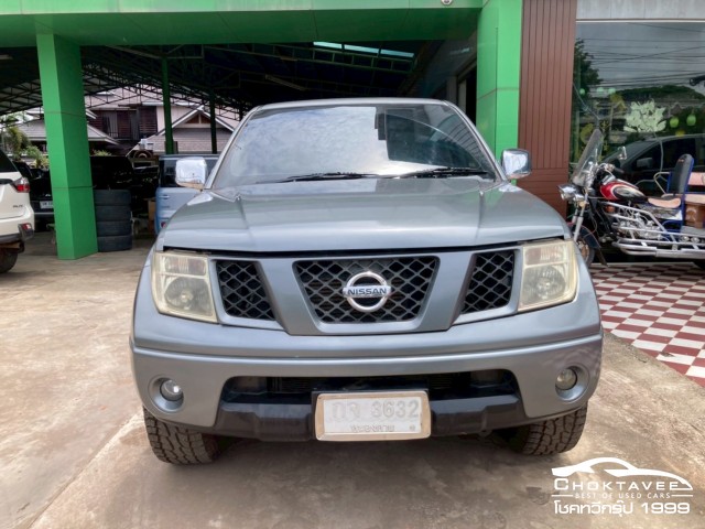 NISSAN NAVARA 4WD