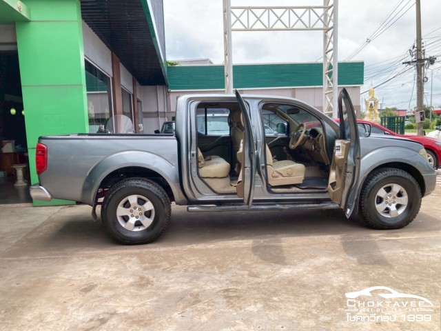 NISSAN NAVARA 4WD