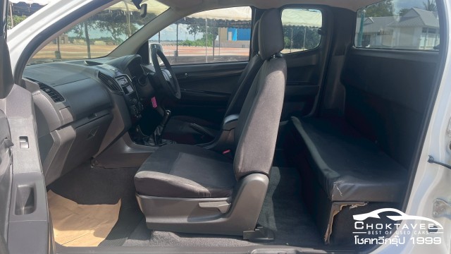 D-Max All New Blue Power Spacecab 1.9 Ddi S