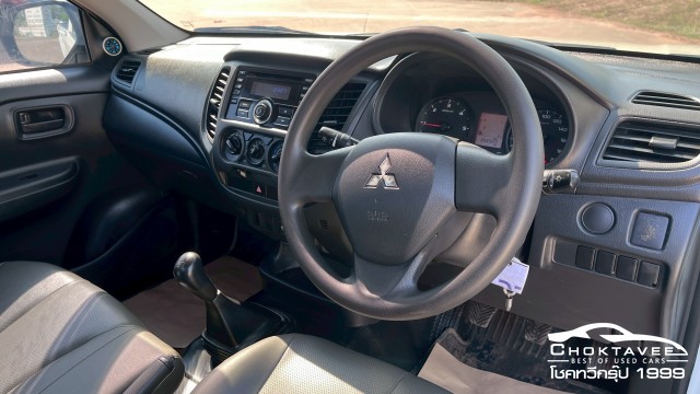 Mitsubishi Triton All New 2.5 GL (Singing Cab)(MY20)