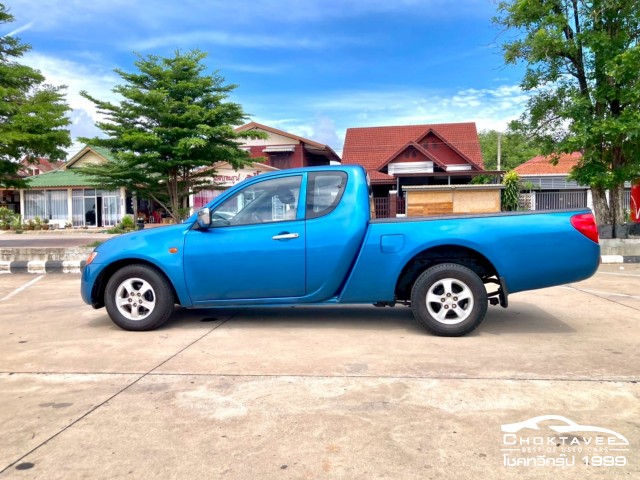 Mitsubishi Triton Cab 2.5 GLX