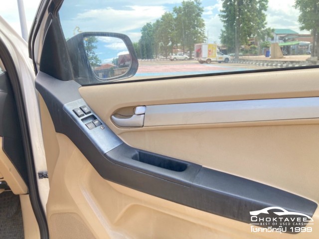 Isuzu D-Max All New Spacecab 2.5 L
