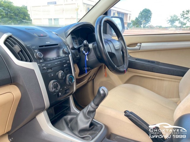 Isuzu D-Max All New Spacecab 2.5 L