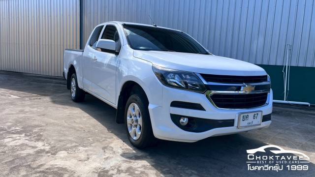 Chevrolet Colorado New X-Cab 2.5 LT
