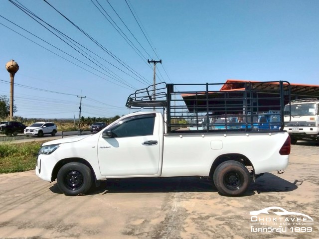 Toyota Hilux Revo 2.4 Entry Single Cab (MY20)
