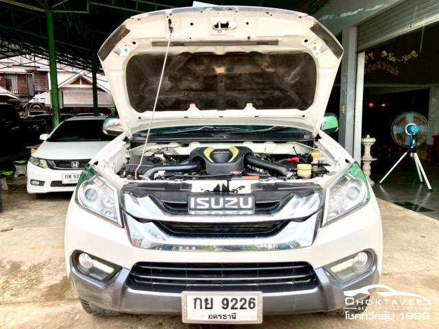 Isuzu MU-X 2.5 VGS DVD Navi 2WD