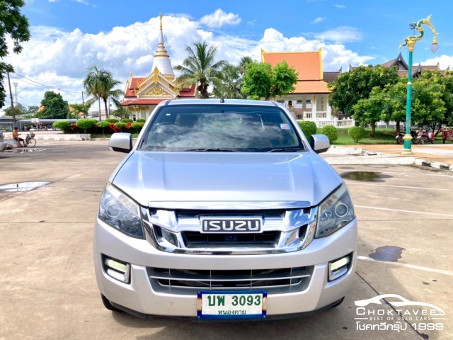 Isuzu D-Max All New Spacecab 2.5 L