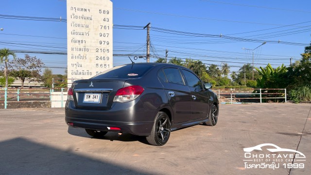 Mitsubishi Attrage 1.2 GLS Limited