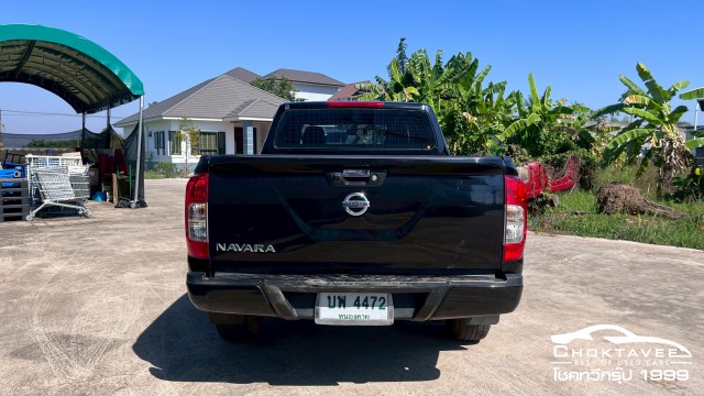 Nissan NP300 Navara King Cab 2.5 V