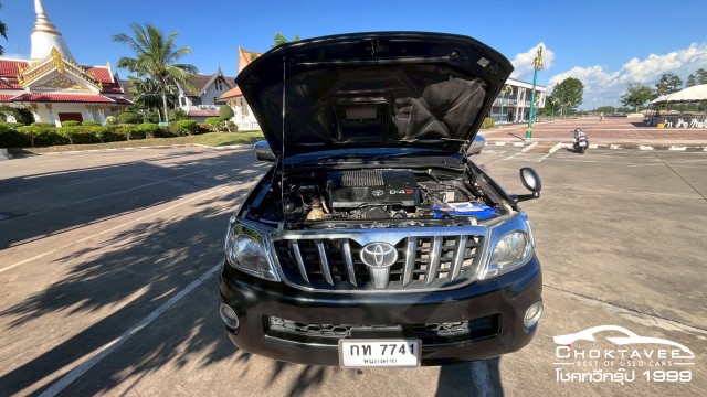 Toyota Vigo Doubled Cab 2.5 E VNT Prerunner (ABS)