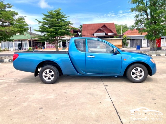Mitsubishi Triton Cab 2.5 GLX