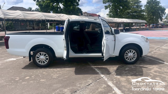 D-Max All New Blue Power Spacecab 1.9 Ddi S