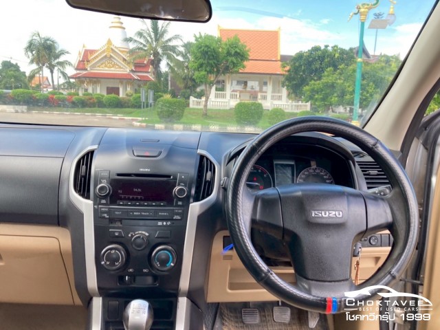 Isuzu D-Max All New Spacecab 2.5 L