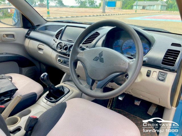Mitsubishi Triton Cab 2.5 GLX