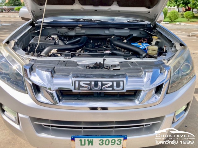 Isuzu D-Max All New Spacecab 2.5 L