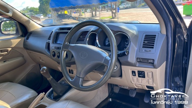 Toyota Vigo Doubled Cab 2.5 E VNT Prerunner (ABS)