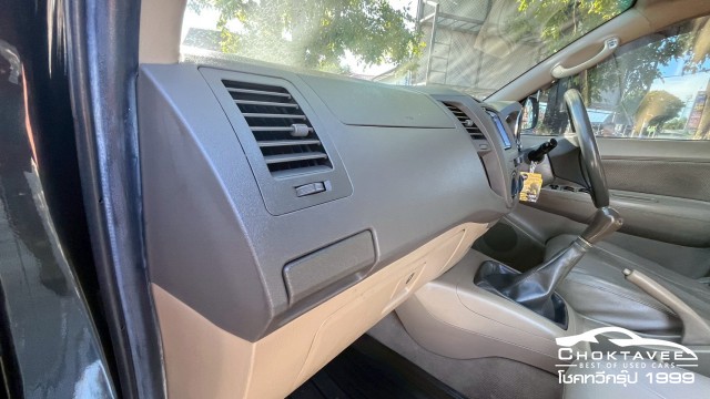 Toyota Vigo Doubled Cab 2.5 E VNT Prerunner (ABS)