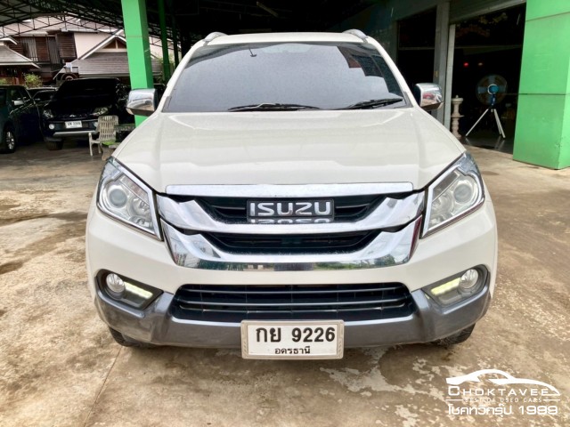 Isuzu MU-X 2.5 VGS DVD Navi 2WD