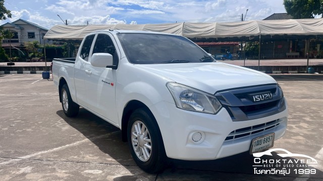 D-Max All New Blue Power Spacecab 1.9 Ddi S