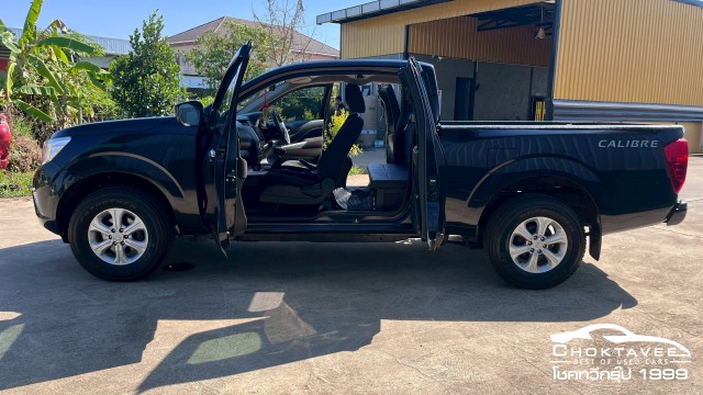 Nissan NP300 Navara King Cab 2.5 V