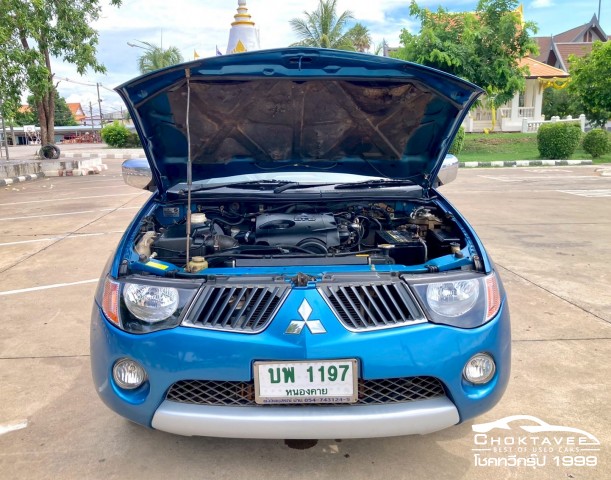 Mitsubishi Triton Cab 2.5 GLX