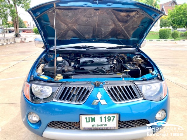 Mitsubishi Triton Cab 2.5 GLX
