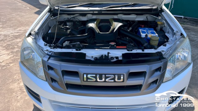 Isuzu D-Max All New Spacecab 2.5 S