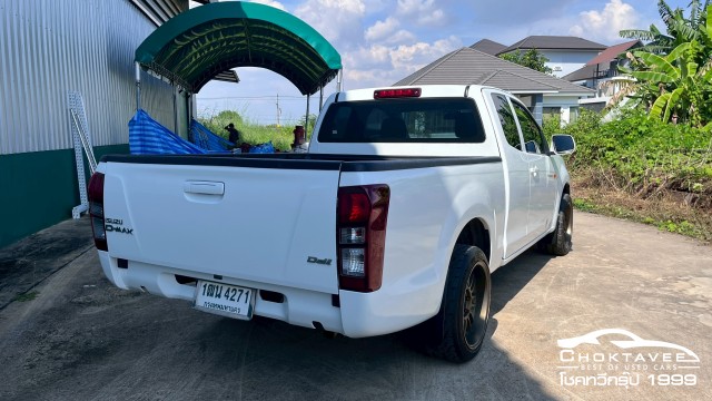 Isuzu D-Max All New Spacecab 2.5 S
