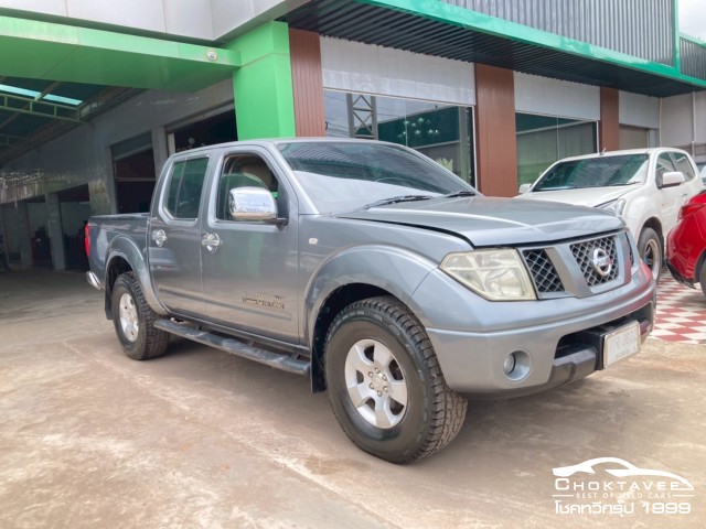 NISSAN NAVARA 4WD