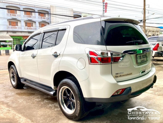 Isuzu MU-X 2.5 VGS DVD Navi 2WD