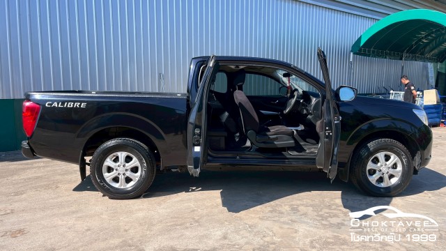 Nissan NP300 Navara King Cab 2.5 V
