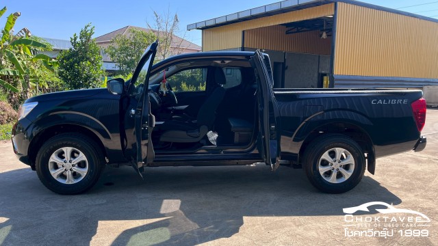 Nissan NP300 Navara King Cab 2.5 V