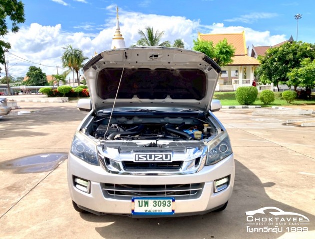 Isuzu D-Max All New Spacecab 2.5 L