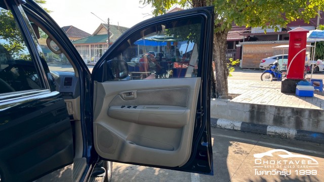 Toyota Vigo Doubled Cab 2.5 E VNT Prerunner (ABS)