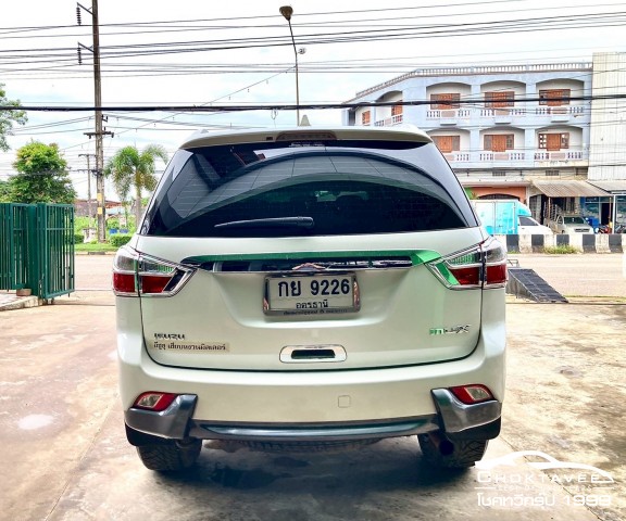 Isuzu MU-X 2.5 VGS DVD Navi 2WD