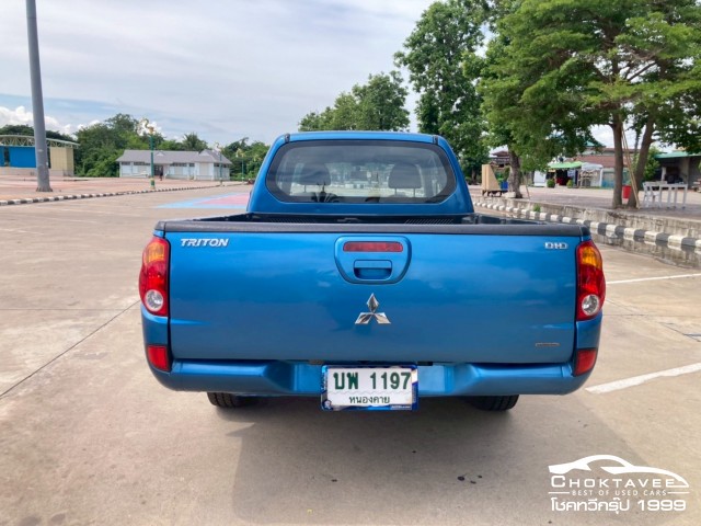 Mitsubishi Triton Cab 2.5 GLX