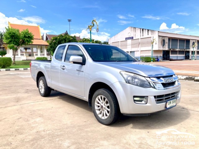Isuzu D-Max All New Spacecab 2.5 L