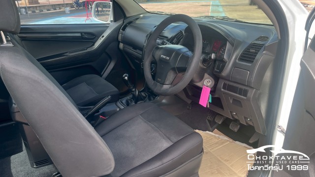 D-Max All New Blue Power Spacecab 1.9 Ddi S