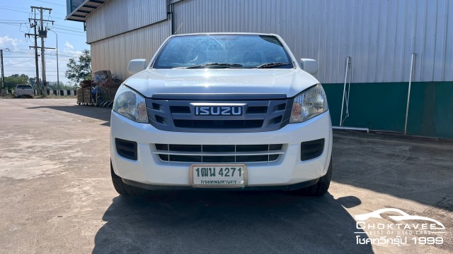 Isuzu D-Max All New Spacecab 2.5 S
