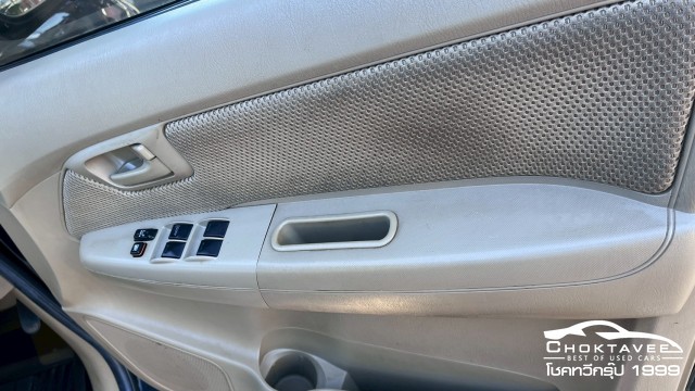 Toyota Vigo Doubled Cab 2.5 E VNT Prerunner (ABS)