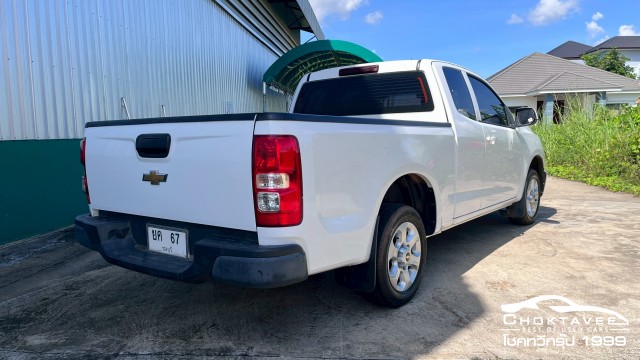 Chevrolet Colorado New X-Cab 2.5 LT