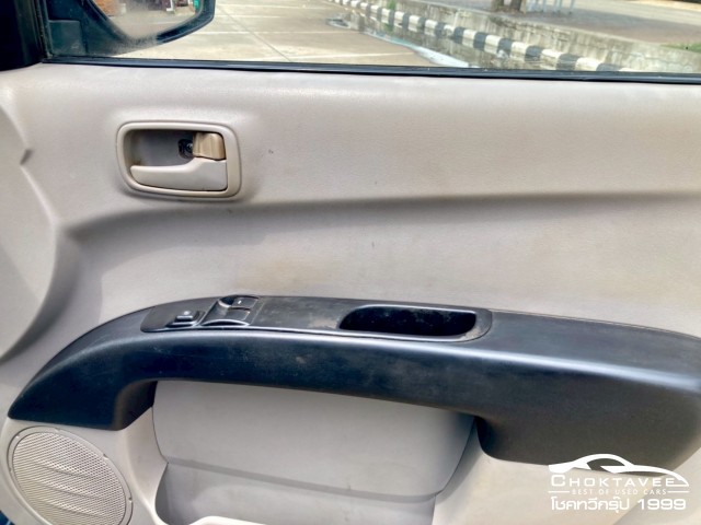 Mitsubishi Triton Cab 2.5 GLX
